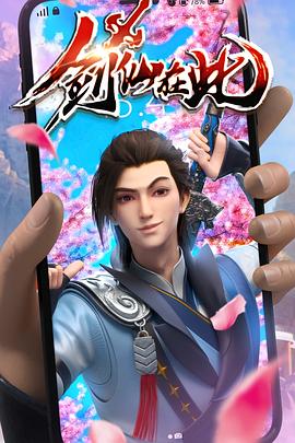 如何优化服务类型的网站