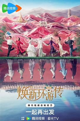 SEO查询征信多久