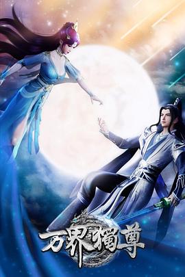 中山seo整站优化公司